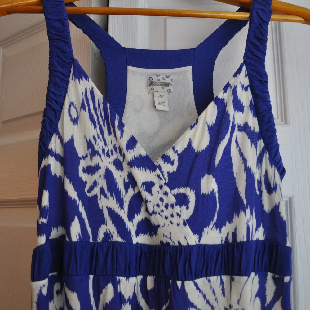 Anthropologie Ric Rac Murmuring Reeds Dress, Size M - Picture 5 of 10